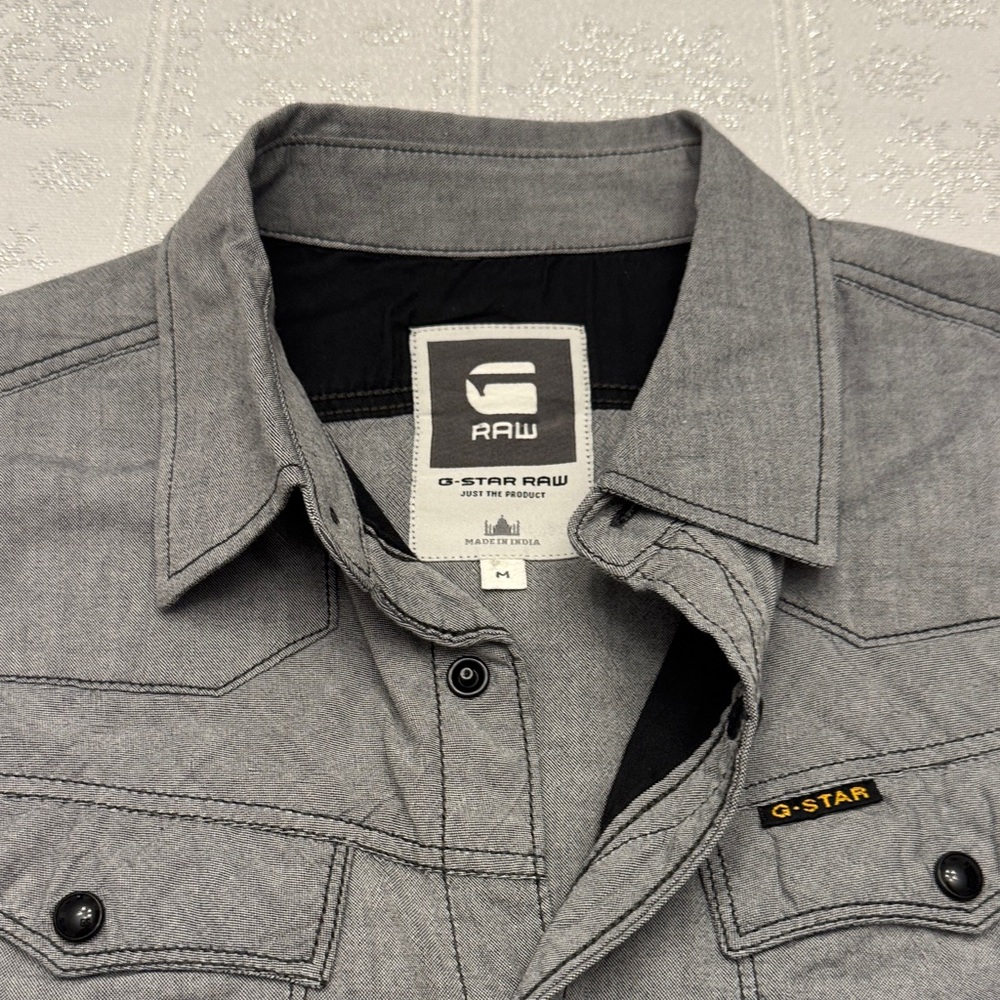 G-Star Raw Men's Gray Shirt Jacket